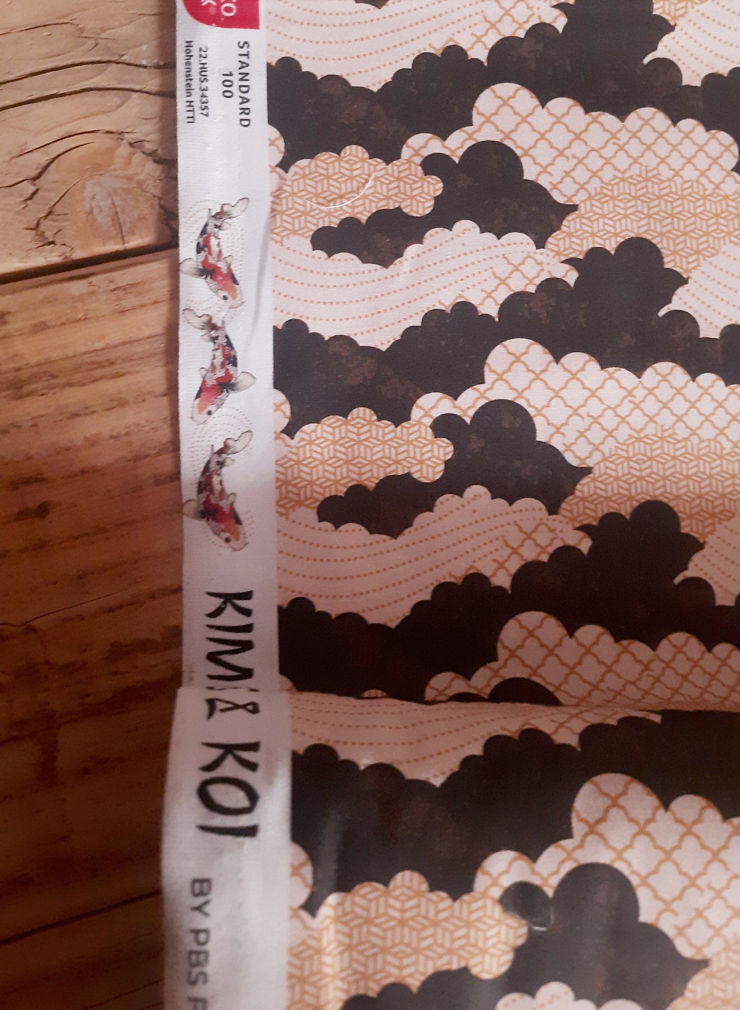 Kimono and Koi 100% Cotton by PBS - Per FQ (£11/m)